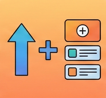 기능 개발·확장